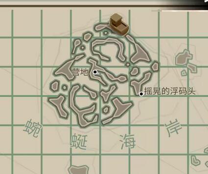 渔帆暗涌全小码头位置