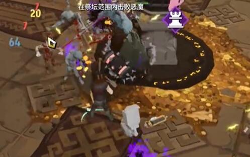 清零计划2天启派对轮椅怎么解锁