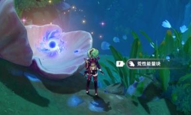 原神4.2明天交换明天任务攻略