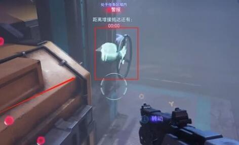 阿凡达潘多拉边境温柔巨兽支线任务攻略