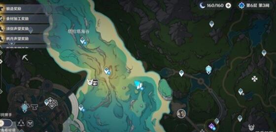 原神4.2塔拉塔海谷海豚解密攻略