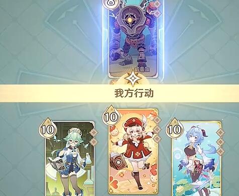 原神铸境研炼奕思巧战奇效对策攻略