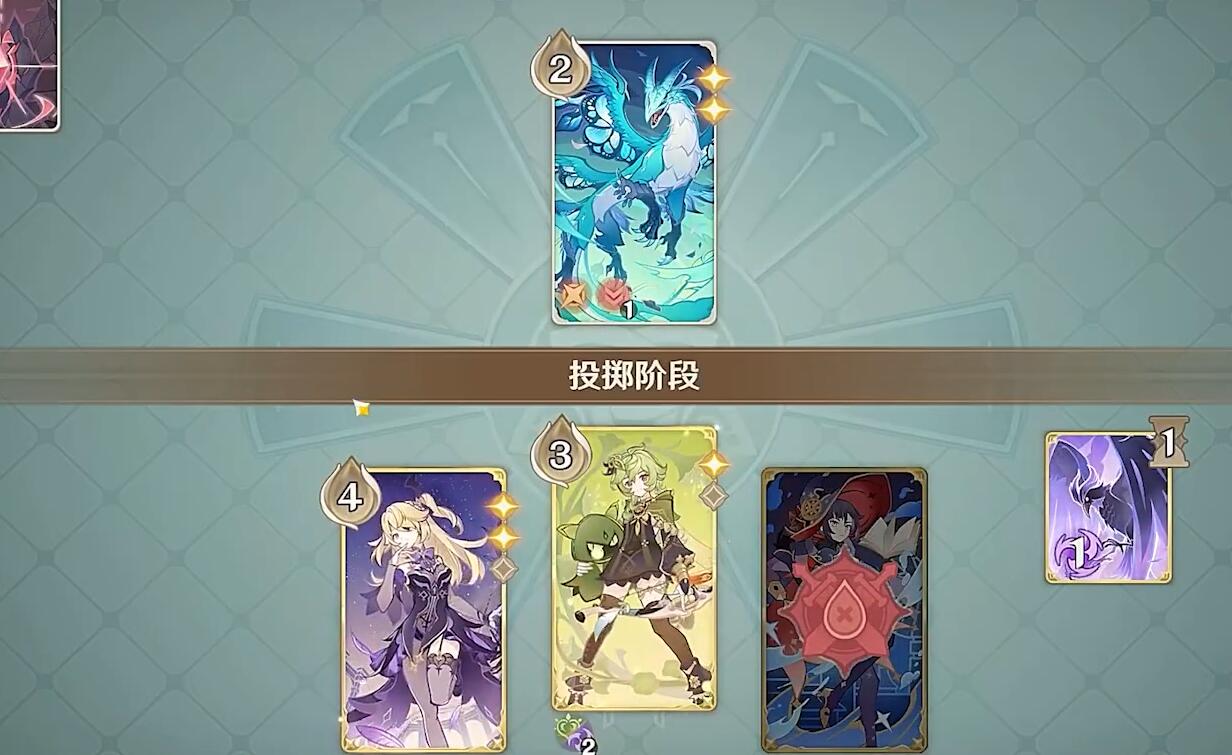 原神铸境研炼奕思巧战东风砥炼攻略