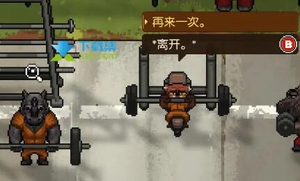 动物迷城全结局触发条件是什么