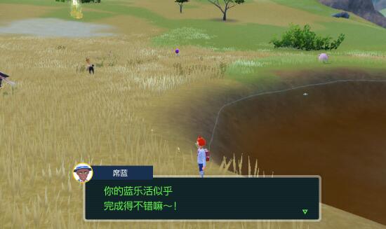 宝可梦朱紫蓝之圆盘蓝乐活怎么玩