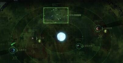 战锤40K行商浪人遇险的艾达灵族支线攻略