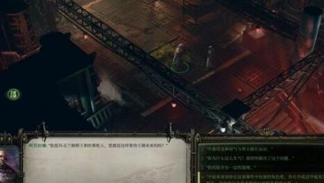 战锤40K行商浪人阿贝拉德支线攻略
