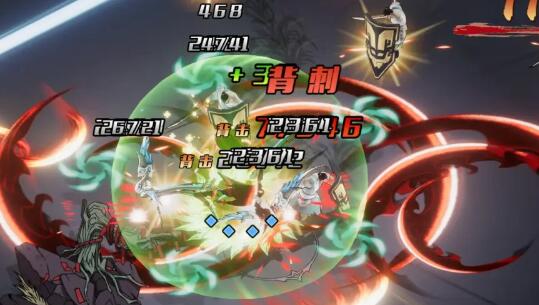 诸子无双翼攻略