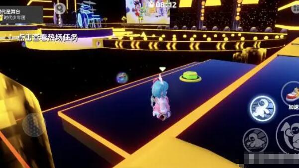元梦之星时代星舞台热场任务攻略