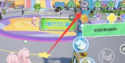元梦之星小乔皮肤怎么获得