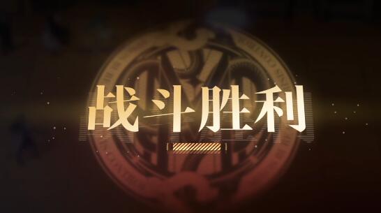 无期迷途舞台翻新第六关攻略