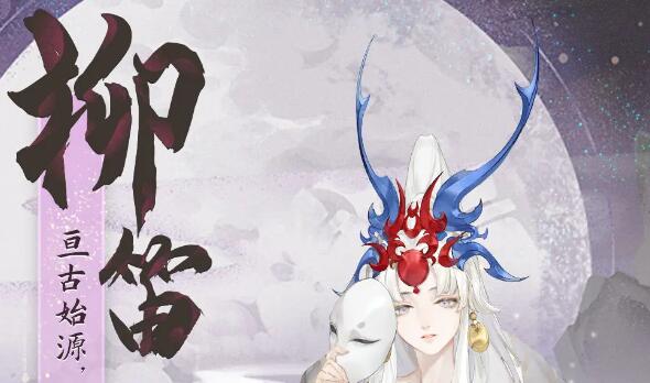 我自为道新手阵容推荐