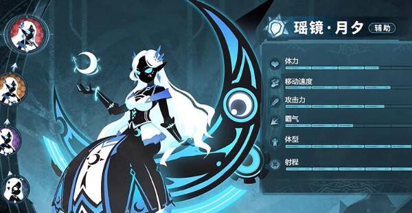 超进化物语2主角选哪个好