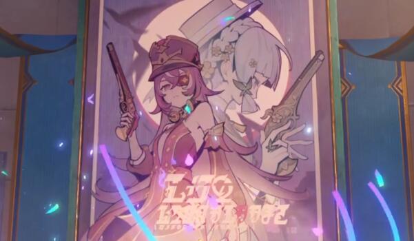 原神两个铳枪手的凯旋任务攻略
