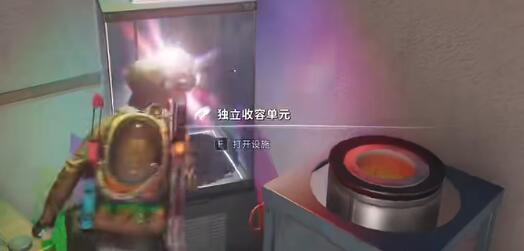 七日世界迪斯科收容度怎么提升