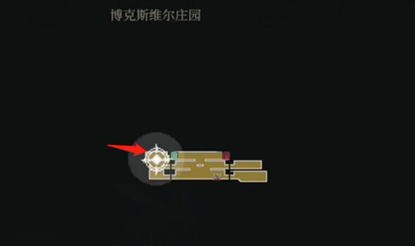 最后的信仰午夜贵族的芜生在哪里