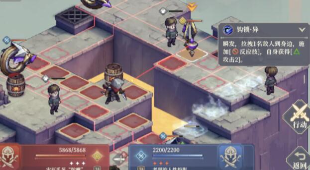 铃兰之剑4-13-1怎么过