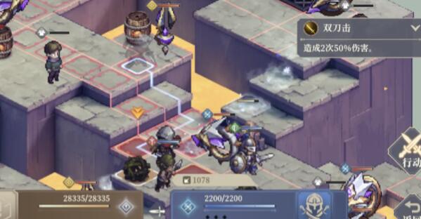 铃兰之剑4-13-1怎么过