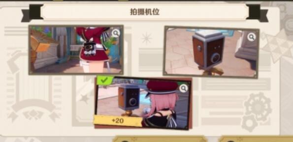 原神巧像入帧瞬间留影攻略