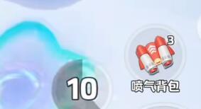 元梦之星升降挑战怎么玩