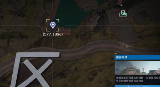 星球重启镀金战士的遗物获得攻略