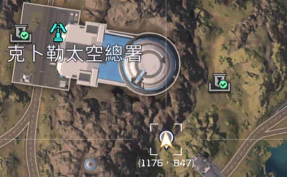 星球重启镀金战士的遗物获得攻略