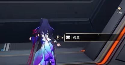崩坏星穹铁道开局一人一狗其一流程攻略