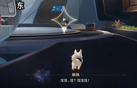 崩坏星穹铁道开局一人一狗其一流程攻略