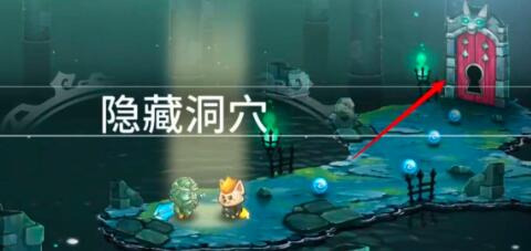 猫咪斗恶龙金钥匙怎么获得