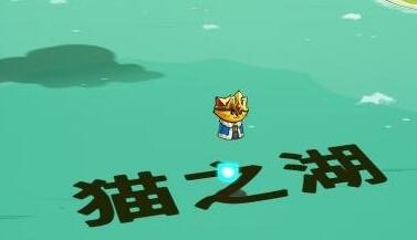 猫咪斗恶龙海盗宝藏怎么获取