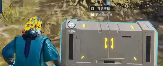 星球重启蛇夫座发射场全宝箱位置