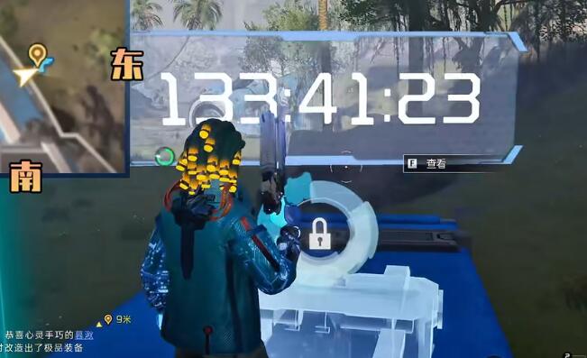 星球重启蛇夫座发射场全宝箱位置
