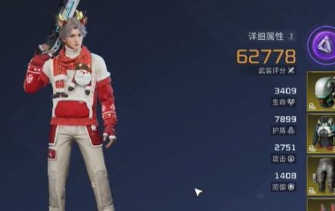 星球重启开普勒港远星观景台怎么解锁