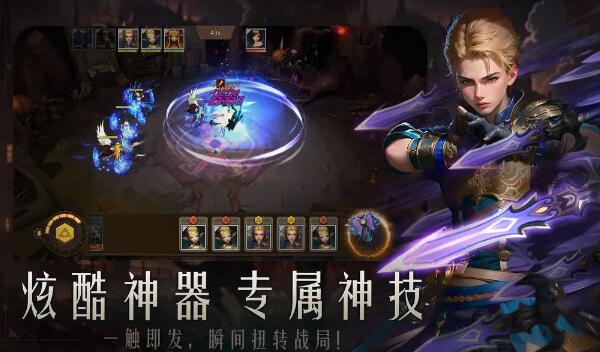 失落魔渊阵容推荐