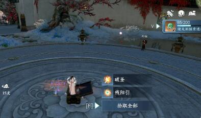 逆水寒手游玄武君怎么获得