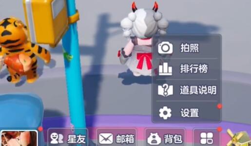元梦之星牌面无限大怎么获得