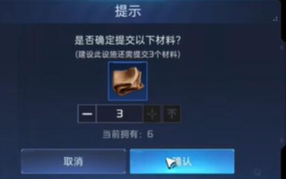 星球重启怎么远程控制据点