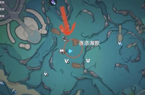 原神4.3枫丹全光点宝箱位置