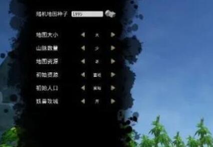 蓬莱镇地图种子推荐