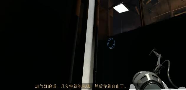 传送门革命第二章攻略
