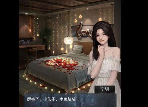 山阴序章攻略