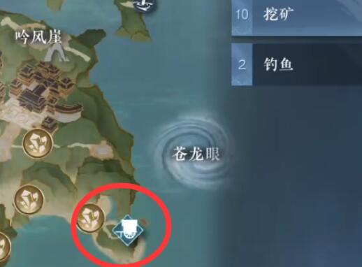 逆水寒手游神奇海王身份怎么获得