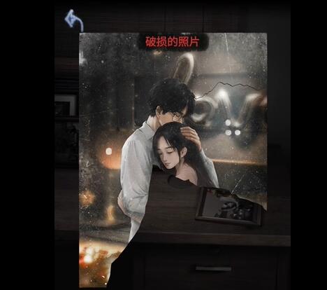 山阴第二章攻略