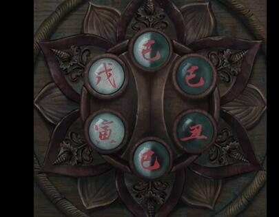 山阴第二章攻略