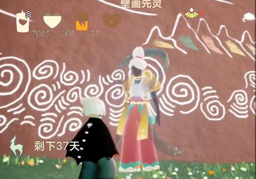 光遇九色鹿季季节任务三攻略