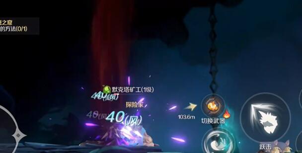 灵契少女拉卡镇全宝箱收集攻略