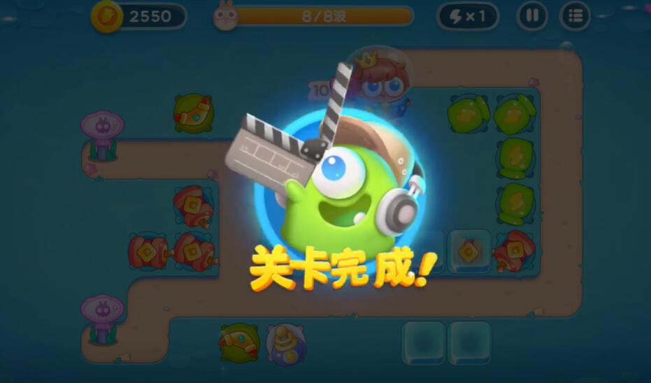 保卫萝卜4海的闺女第6关攻略