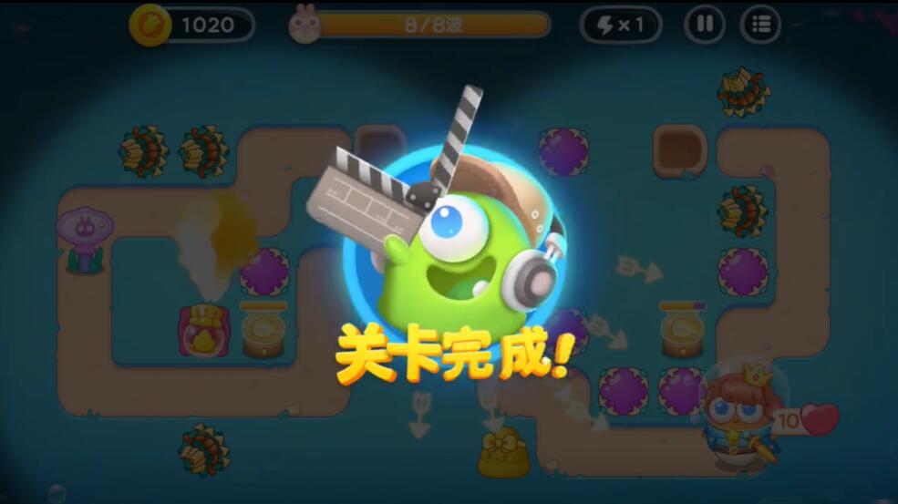 保卫萝卜4海的闺女第7关攻略