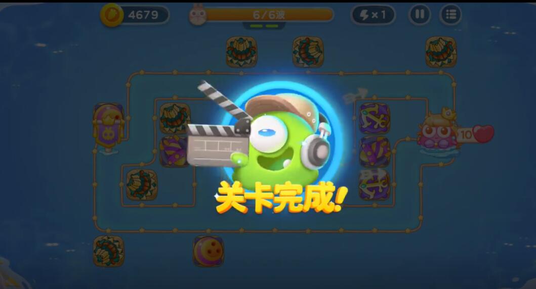保卫萝卜4海的闺女第8关攻略