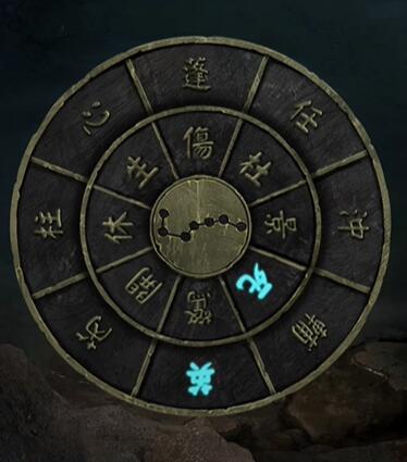 纸嫁衣6第二章攻略